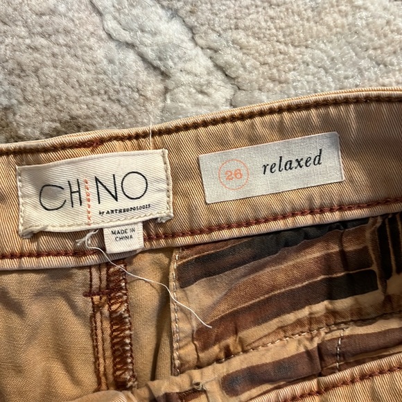 Anthropology shorts - Picture 3 of 3